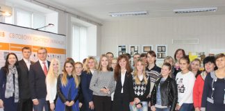 МІОК відкриває Україні українців світу