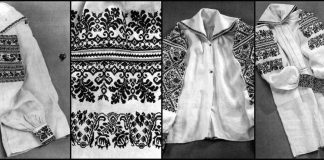 Сокальська вишиванка