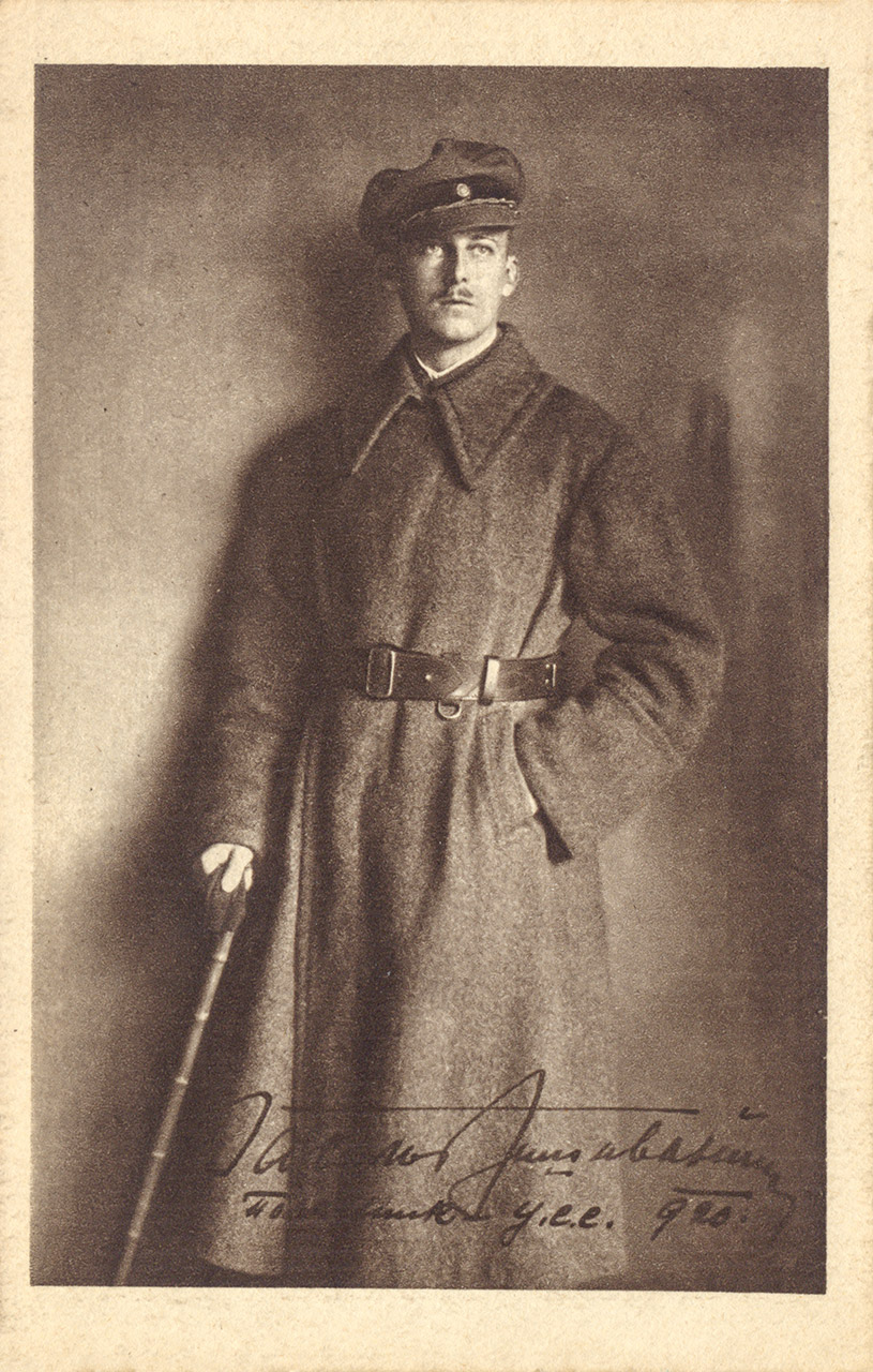 Полковник Українських Січових Стрільців Василь Вишиваний. 1920 р. Поштівка з колекції Юрія Завербного