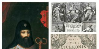 “Віртуальна бібліотека” Петра Могили: що читав і купував висвячений у Львові Митрополит Київський?