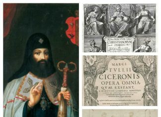 “Віртуальна бібліотека” Петра Могили: що читав і купував висвячений у Львові Митрополит Київський?