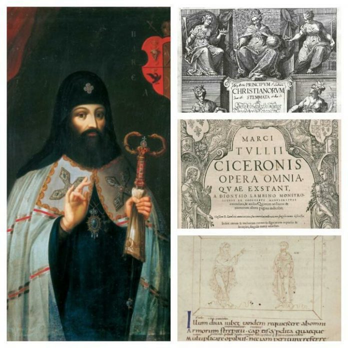 “Віртуальна бібліотека” Петра Могили: що читав і купував висвячений у Львові Митрополит Київський?