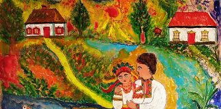 Анастасія Рак. Народна картина "Парубок і дівчина у човні".