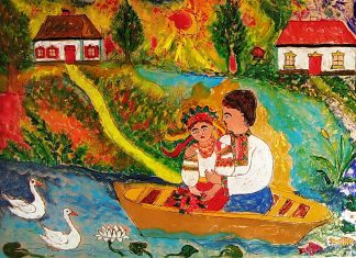 Анастасія Рак. Народна картина "Парубок і дівчина у човні".