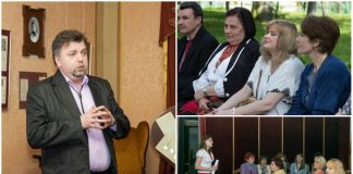 Практика написання музейних прес-анонсів та прес-релізів