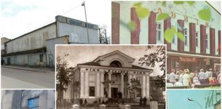 кінотеатри