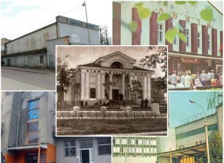 кінотеатри