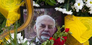 Похорон Ігоря Мельника 5 грудня 2017 року