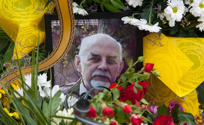 Похорон Ігоря Мельника 5 грудня 2017 року