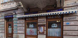 "Голос землі" кличе в "Штуку"