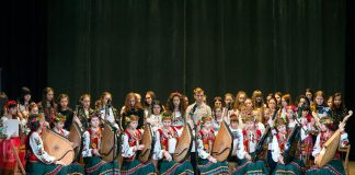 У Львові відбувся фінал конкурсу "Жіноцтво української землі"