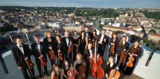 Академічний камерний оркестр «Віртуози Львова»