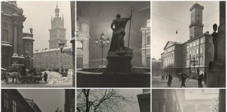 Зимовий Львів 1941 року на 15 невідомих фотографіях