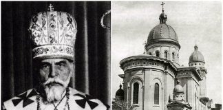 Йордан у Львові 1942 р. (відео)