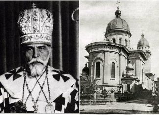 Йордан у Львові 1942 р. (відео)