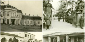 Фото Кристонополя з австрійського архіву (1915-1918)