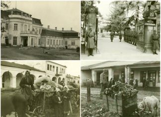 Фото Кристонополя з австрійського архіву (1915-1918)