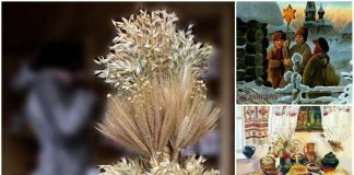 Традиції й обряди святкування надвечір’я Різдва Христового в Україні