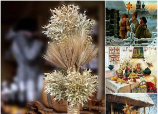 Традиції й обряди святкування надвечір’я Різдва Христового в Україні