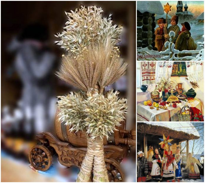 Традиції й обряди святкування надвечір’я Різдва Христового в Україні