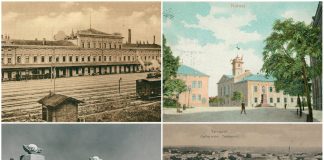 Як тернополяни колись Новий рік зустрічали