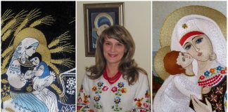 Вишиті ікони в Музеї-садибі родини Антоничів