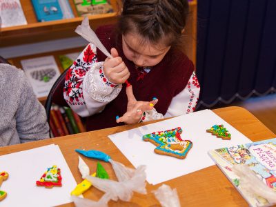 Cмачні читання від Лесі Кічури