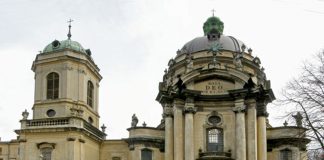 Домініканський собор