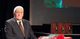 Борис Мірус