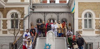 Вертеп Львівської дитячої залізниці в Державному меморіальному музеї Михайла Грушевського у Львові