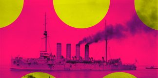 Волинь і море, або як міста стали кораблями