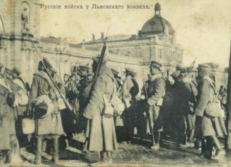 «Російські війська біля Львівського вокзалу»