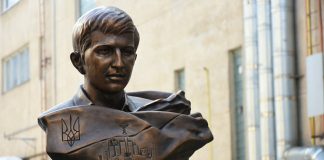 У Львові відкрили пам’ятник Герою України Ігорю Костенку