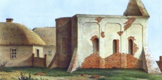 Золото, холера, тайнописи: що приховали дослідники ХІХ століття про Луцьк