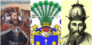 Таємниці герба роду Шептицьких. Частина перша