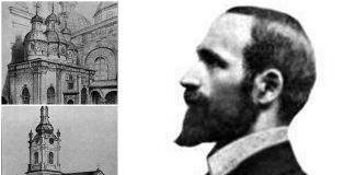 Львівські храми у графіці Антіна Пилиховського