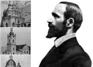 Львівські храми у графіці Антіна Пилиховського