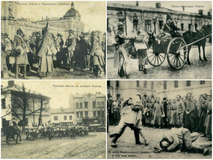 Львів на пропагандистських листівках початку ХХ ст. Львів на пропагандистських листівках початку ХХ ст.