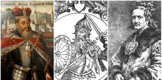 Таємниці герба роду Шептицьких. Частина друга