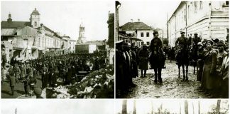 Фото Бродів з австрійського архіву (1916-1918)