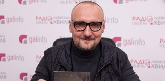 Лідер гурту "Мандри" Сергій Фоменко (Фома)