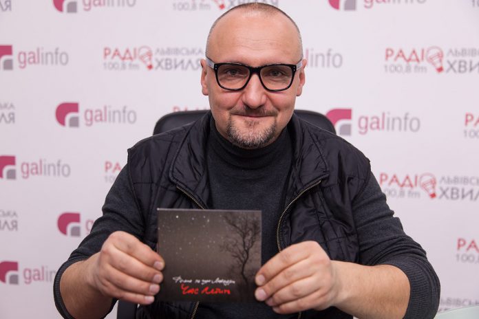 Лідер гурту "Мандри" Сергій Фоменко (Фома)