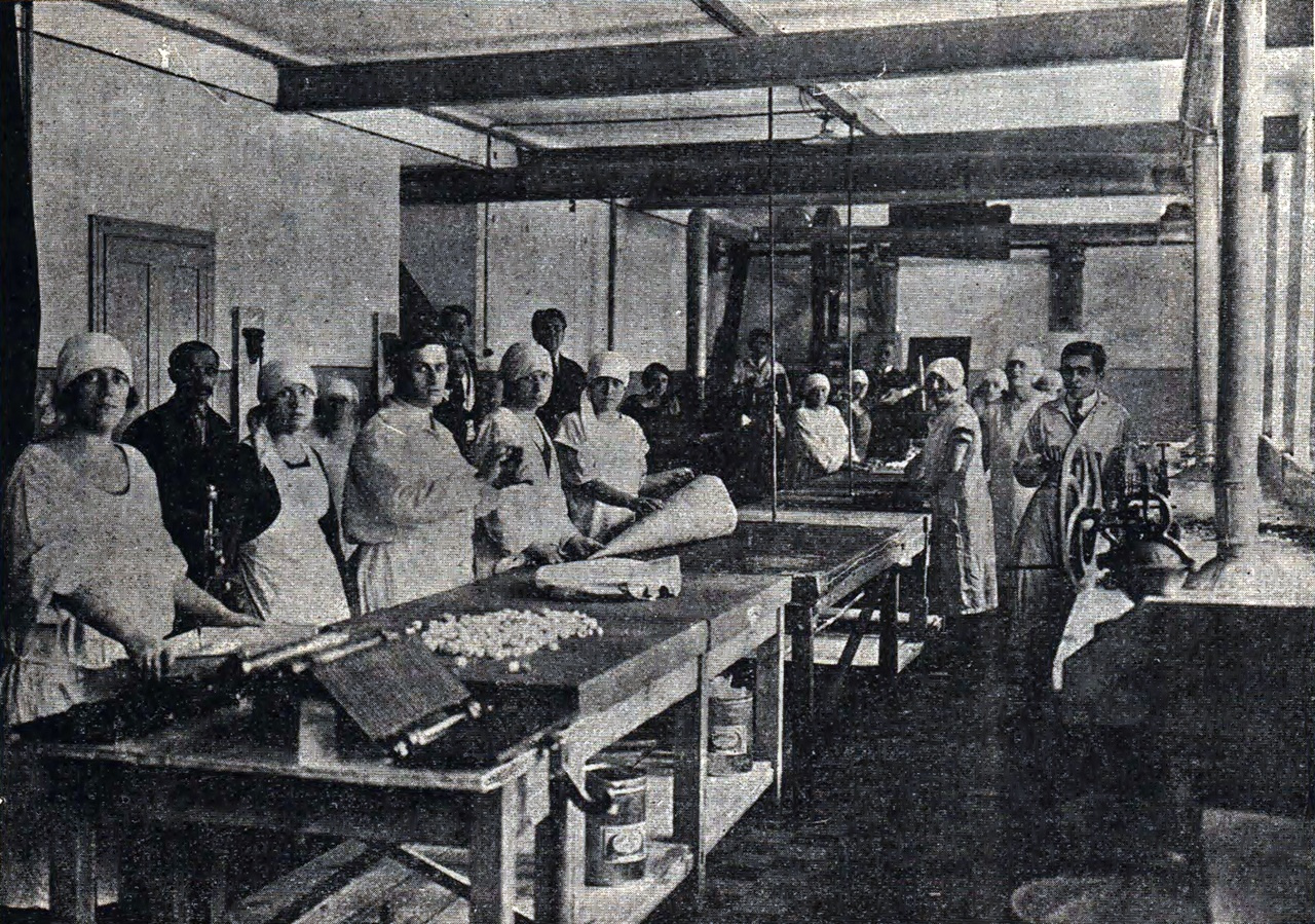 Фабрика "Фортуна Нова". Робітня. 1925 р.