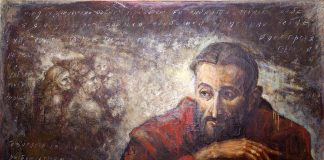 Експозиція виставки малярства Петра Гуменюка "Знайомі обличчя"