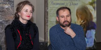 "Вигнані з Раю", або драма-концерт лемківської пісні