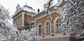 Музей Михайла Грушевського у Львові