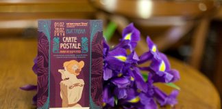 “Carte Postale. Жінка на зламі епох”, або жінка сецесійного періоду