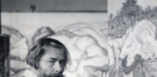 Олекса Новаківський у майстерні. 1920-ті рр.