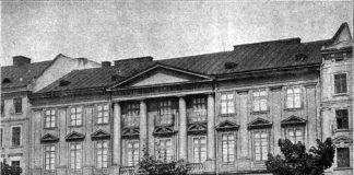 Фасад музею графа Дідушицького. Фото з архіву Державного природознавчого музею Національної академії наук України.