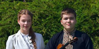 Міріам Тайлер та Лев Менцінський